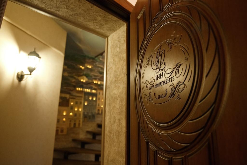 Mini-Hotel Guest House Inn 利沃夫 外观 照片