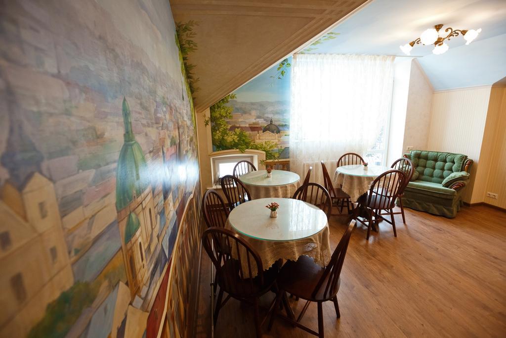 Mini-Hotel Guest House Inn 利沃夫 外观 照片