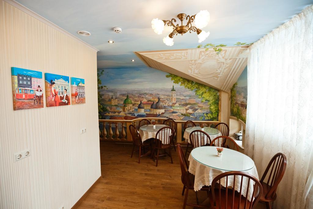 Mini-Hotel Guest House Inn 利沃夫 外观 照片