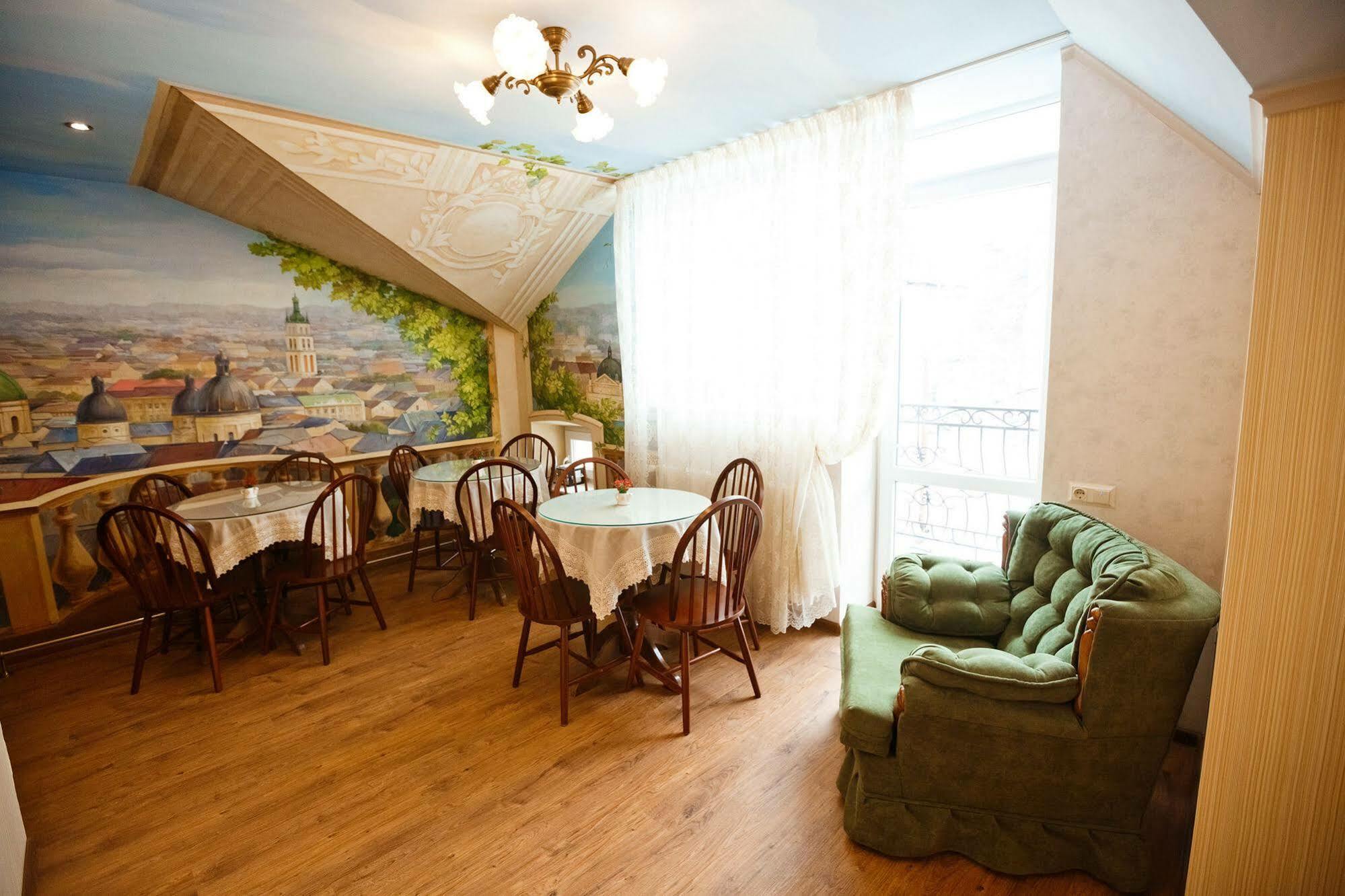 Mini-Hotel Guest House Inn 利沃夫 外观 照片